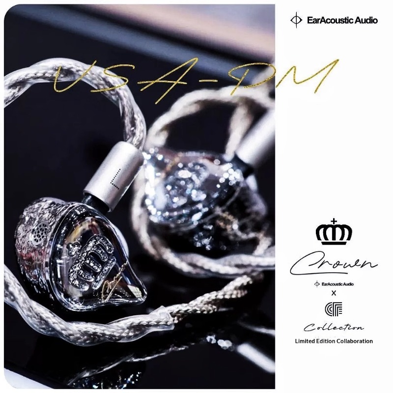 The Fragrant Zither Crown VSA  - Audiophile Headphone Wired review and price