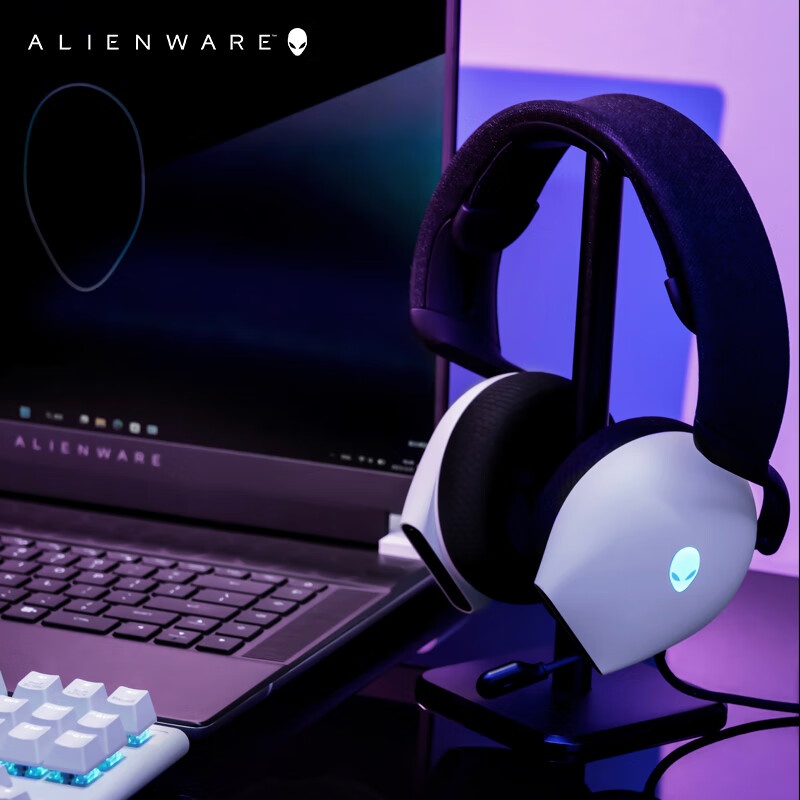 A Lienware AW520H Black/White  - Gaming Headset Rgb review and price